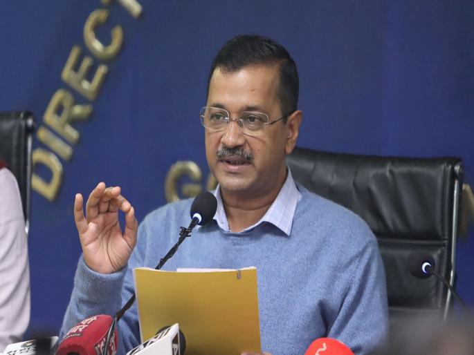 Plot to end Arvind Kejriwal in jail; A serious accusation of AAP leaders | अरविंद केजरीवाल यांना तुरुंगात संपवण्याचा कट; आपच्या नेत्यांचा गंभीर आरोप Plot to end Arvind Kejriwal in jail; A serious accusation of AAP leaders | अरविंद केजरीवाल यांना तुरुंगात संपवण्याचा कट; आपच्या नेत्यांचा गंभीर आरोप