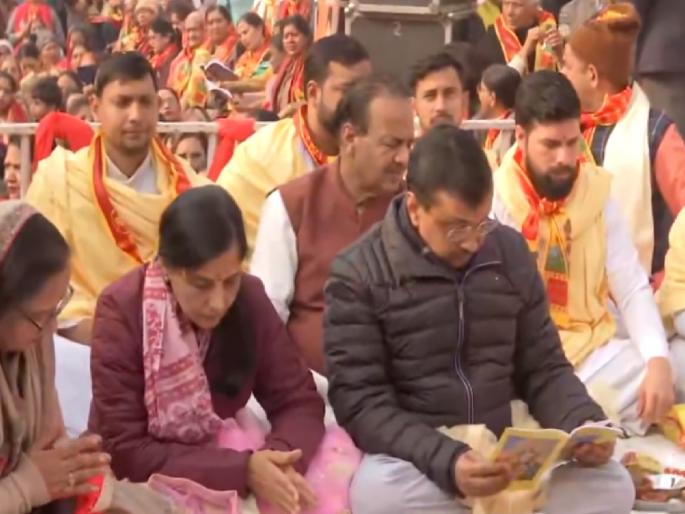 CM Arvind Kejriwal attends Sunderkand Path programme in Delhi | लोकसभा निवडणुकीपूर्वी हनुमान भक्तीत तल्लीन झाले मुख्यमंत्री अरविंद केजरीवाल CM Arvind Kejriwal attends Sunderkand Path programme in Delhi | लोकसभा निवडणुकीपूर्वी हनुमान भक्तीत तल्लीन झाले मुख्यमंत्री अरविंद केजरीवाल