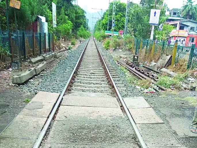 Railway administration ignores the lozzy, Dolwali, Kelavli stations, and the inconvenience of the passengers | रेल्वे प्रशासनाचे लौजी, डोलवली, केळवली स्थानकांकडे दुर्लक्ष, प्रवाशांची गैरसोय Railway administration ignores the lozzy, Dolwali, Kelavli stations, and the inconvenience of the passengers | रेल्वे प्रशासनाचे लौजी, डोलवली, केळवली स्थानकांकडे दुर्लक्ष, प्रवाशांची गैरसोय
