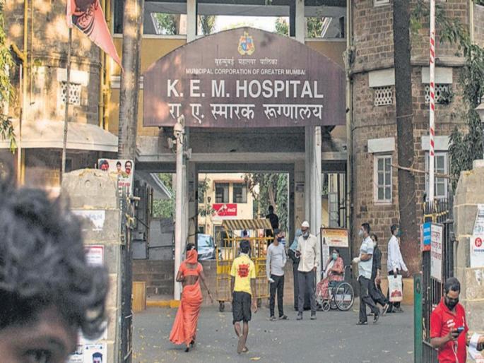 baby hand was cut off the inquiry will be held now incident took place at kem hospital lokmat impact | बाळाचा हात कापला, आता होणार चौकशी; केईएम रुग्णालयात घडली होती घटना baby hand was cut off the inquiry will be held now incident took place at kem hospital lokmat impact | बाळाचा हात कापला, आता होणार चौकशी; केईएम रुग्णालयात घडली होती घटना