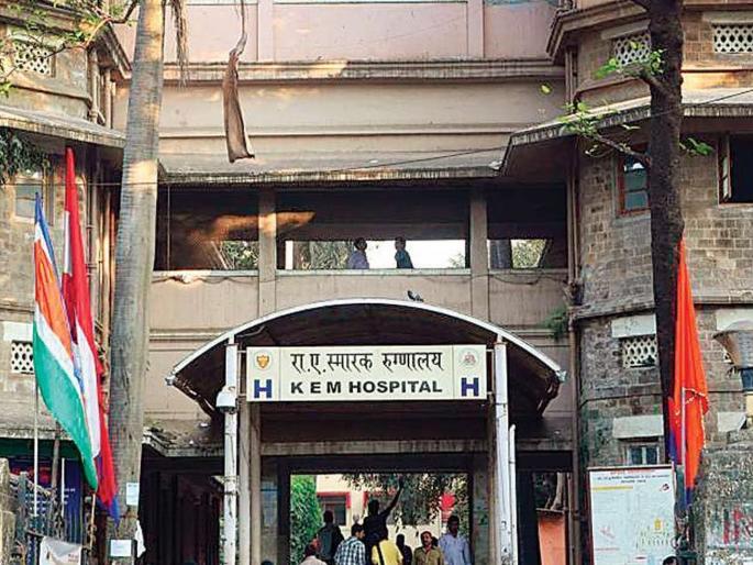 Opposition to separate charges for patients outside Mumbai by the municipality | पालिकेकडून मुंबई बाहेरील रुग्णांना स्वतंत्र शुल्क आकारणीला विरोध Opposition to separate charges for patients outside Mumbai by the municipality | पालिकेकडून मुंबई बाहेरील रुग्णांना स्वतंत्र शुल्क आकारणीला विरोध