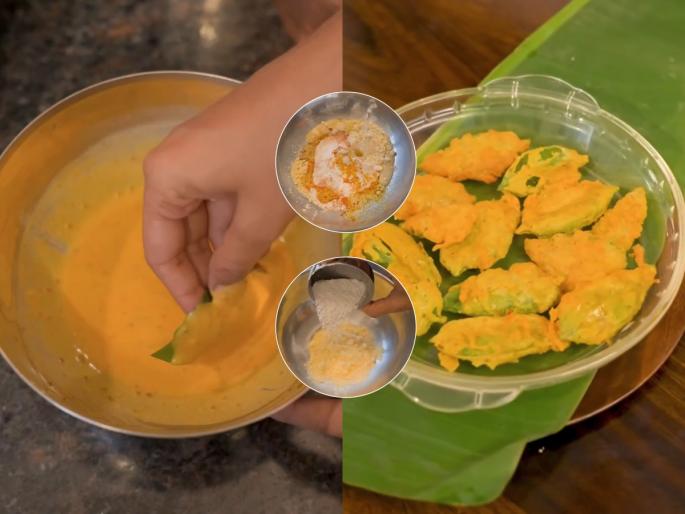 health benefits of keni chi bhaji traditional recipes from Maharashtra why you should eat keni chi bhaji in monsoon | Ranbhaji : पावसाळा संपण्यापूर्वी खा वर्षभर ठणठणीत ठेवणारी केनीची भाजी, रानभाजीचा अस्सल स्वाद