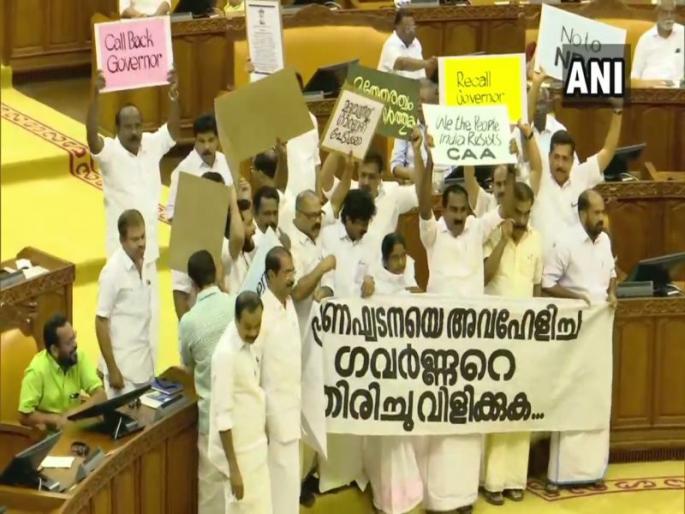 Speaking against CAA only because CM wants it: Kerala governor Arif Mohammad Khan | CAA : केरळ विधानसभेत सीएएवरून गदारोळ, आमदारांचा सभात्याग Speaking against CAA only because CM wants it: Kerala governor Arif Mohammad Khan | CAA : केरळ विधानसभेत सीएएवरून गदारोळ, आमदारांचा सभात्याग