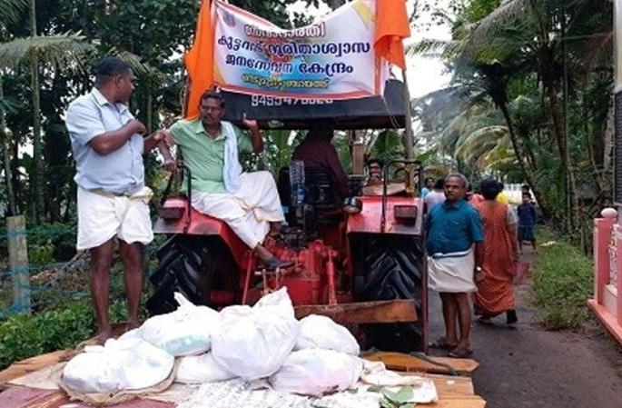 A helping hand from the RSS for Kerala | केरळसाठी संघाकडून मदतीचा हात A helping hand from the RSS for Kerala | केरळसाठी संघाकडून मदतीचा हात