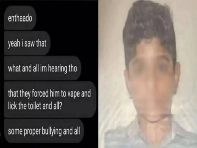 Punished in toilet for minor mistakes at school, 15-year-old student end life in Kerala | धक्कादायक! शाळेत छोट्या चुकांसाठी शौचालयात दिली शिक्षा, केरळमध्ये १५ वर्षीय विद्यार्थ्याची आत्महत्या