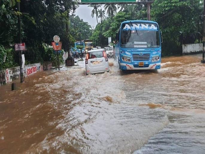 rain news, Rainstorm in many states from North to South India, Red Alert issued in many district | उत्तर ते दक्षिण भारतापर्यंत अनेक राज्यात पावसाचा हाहाकार, रेड अलर्ट जारी rain news, Rainstorm in many states from North to South India, Red Alert issued in many district | उत्तर ते दक्षिण भारतापर्यंत अनेक राज्यात पावसाचा हाहाकार, रेड अलर्ट जारी