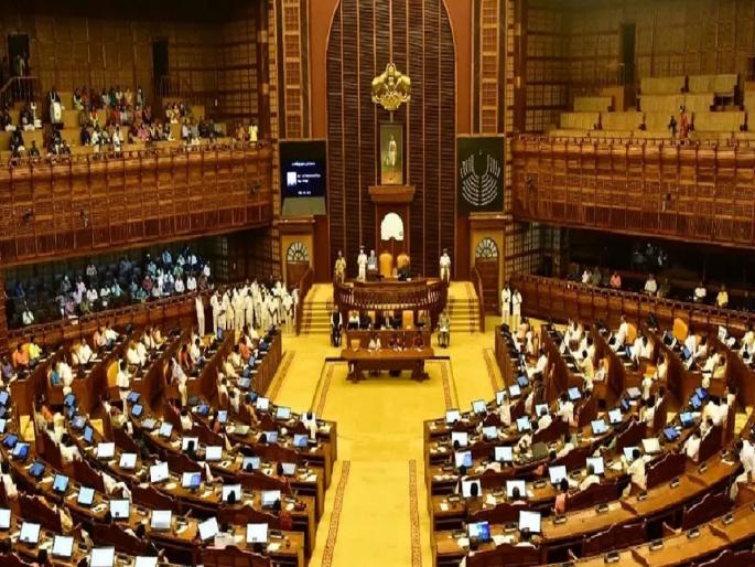 kerala assembly passes resolution to rename state as keralam | देशातील 'या' राज्याचे नाव बदलणार, विधानसभेत ठराव मंजूर kerala assembly passes resolution to rename state as keralam | देशातील 'या' राज्याचे नाव बदलणार, विधानसभेत ठराव मंजूर