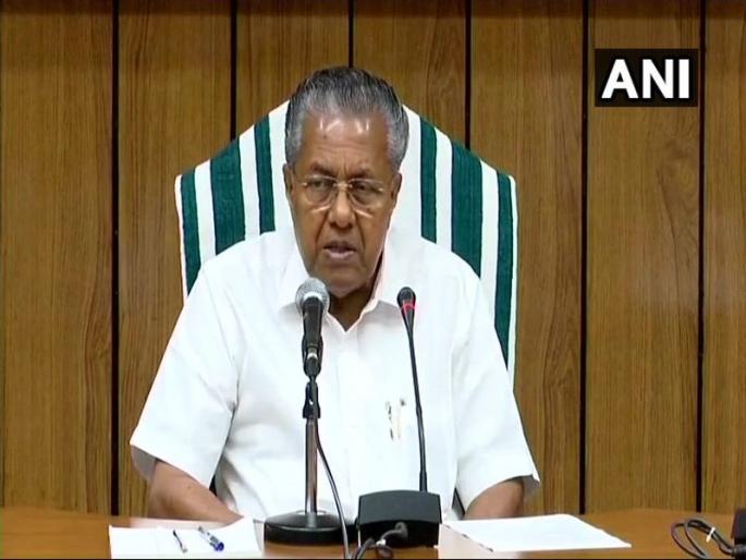 Sabarimala Temple: Kerala CM Pinarayi Vijayan lashes out at BJP, RSS for violence during hartal | Sabarimala Temple : आरएसएस केरळला वॉर झोन बनवतंय, मुख्यमंत्र्यांचा निशाणा