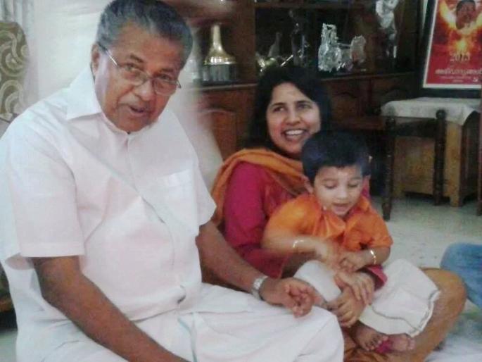 Kerala CM Pinarayi Vijayan daughter Veena T to tie the knot with PA Muhammad Riyas | केरळच्या मुख्यमंत्र्यांच्या घरी 'शुभमंगल'; लेकीची होणार पाठवणी, जावईबापू राजकारणी Kerala CM Pinarayi Vijayan daughter Veena T to tie the knot with PA Muhammad Riyas | केरळच्या मुख्यमंत्र्यांच्या घरी 'शुभमंगल'; लेकीची होणार पाठवणी, जावईबापू राजकारणी