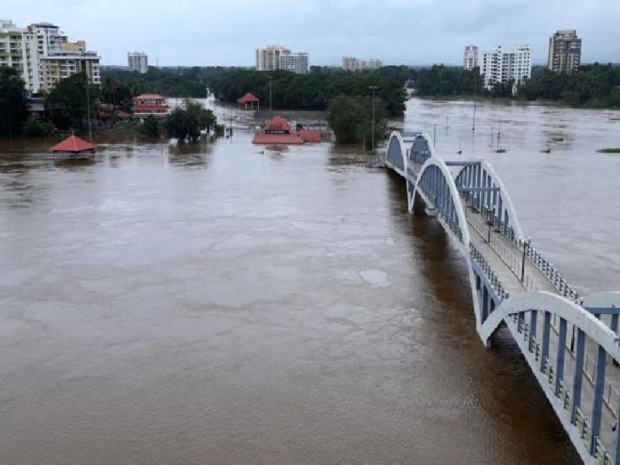 Kerala floods: Triple rainfall on average; The possibility of light chimes on Sunday | Kerala Floods: सरासरीच्या तिप्पट पाऊस; रविवारी हलक्या सरींची शक्यता Kerala floods: Triple rainfall on average; The possibility of light chimes on Sunday | Kerala Floods: सरासरीच्या तिप्पट पाऊस; रविवारी हलक्या सरींची शक्यता