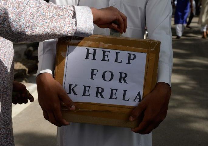 Denial of teachers' for the help of Kerala flood afected fund | केरळपूरग्रस्तांच्या मदतीसाठी वेतनातून रक्कम कपात करण्यास मानोरा तालुक्यातील शिक्षकांचा नकार Denial of teachers' for the help of Kerala flood afected fund | केरळपूरग्रस्तांच्या मदतीसाठी वेतनातून रक्कम कपात करण्यास मानोरा तालुक्यातील शिक्षकांचा नकार