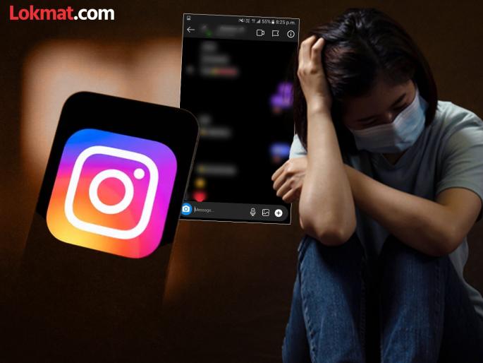 Kerala Dalit athlete girl physically abused multiple times 57 people arrested | इन्स्टाग्रामच्या मित्रापासून सुरु झालं अत्याचाराचं सत्र; केरळमध्ये ५७ नराधामांना अटक Kerala Dalit athlete girl physically abused multiple times 57 people arrested | इन्स्टाग्रामच्या मित्रापासून सुरु झालं अत्याचाराचं सत्र; केरळमध्ये ५७ नराधामांना अटक