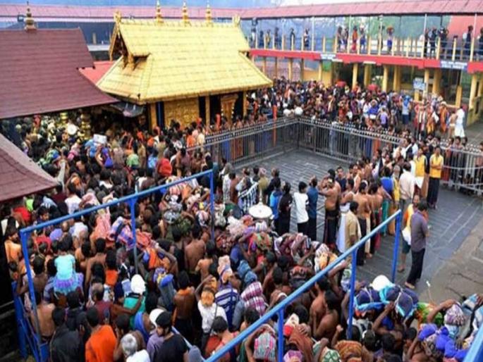 Dalit, Tribal Purohit for the first time at the temple of Travancore | त्रावणकोरच्या मंदिरात प्रथमच दलित, आदिवासी पुरोहित Dalit, Tribal Purohit for the first time at the temple of Travancore | त्रावणकोरच्या मंदिरात प्रथमच दलित, आदिवासी पुरोहित