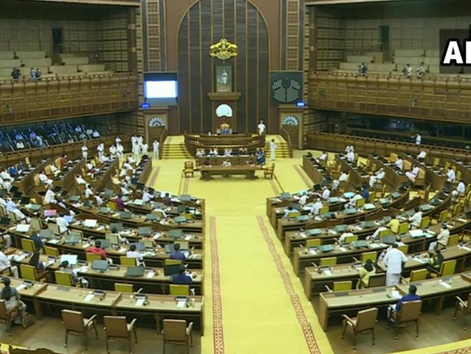 special session of Kerala Legislative Assembly against Agriculture Act CM Pinarayi Vijayan moves resolution | कृषी कायद्याविरोधात केरळ विधानसभेचे विशेष सत्र; मुख्यमंत्र्यांकडून प्रस्ताव सादर special session of Kerala Legislative Assembly against Agriculture Act CM Pinarayi Vijayan moves resolution | कृषी कायद्याविरोधात केरळ विधानसभेचे विशेष सत्र; मुख्यमंत्र्यांकडून प्रस्ताव सादर