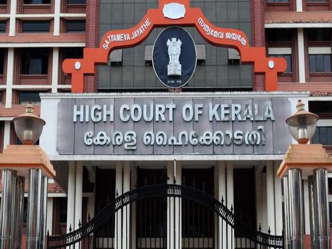 kerala high court sentenced temple priest to life imprisonment for raping a girl | 'कोणता देव अशा नराधमाची प्रार्थना स्विकार करत असेल', बलात्कार प्रकरणी पुजाऱ्याला जन्मठेपेची शिक्षा kerala high court sentenced temple priest to life imprisonment for raping a girl | 'कोणता देव अशा नराधमाची प्रार्थना स्विकार करत असेल', बलात्कार प्रकरणी पुजाऱ्याला जन्मठेपेची शिक्षा