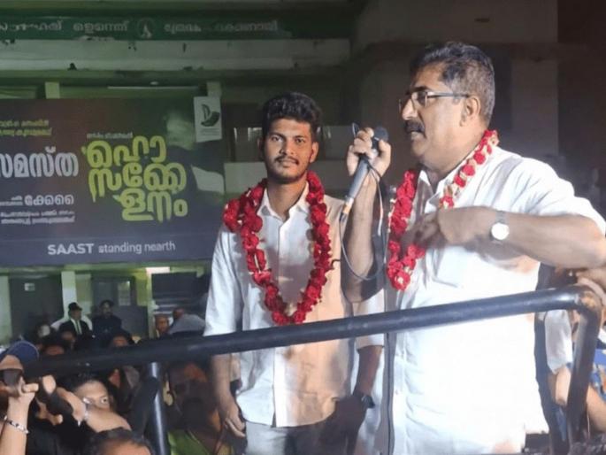Controversial statement of Kerala CPM leader about the women in the throes of victory Controversy erupts | "विवाहित महिलांनी घरात...", विजयाच्या नशेत केरळच्या सीपीएम नेत्याचं वादग्रस्त विधान; उडाला गोंधळ Controversial statement of Kerala CPM leader about the women in the throes of victory Controversy erupts | "विवाहित महिलांनी घरात...", विजयाच्या नशेत केरळच्या सीपीएम नेत्याचं वादग्रस्त विधान; उडाला गोंधळ