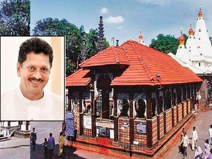 The development plan of Ambabai temple has been stalled for the past three years | पालकमंत्री साहेब, अंबाबाई मंदिर विकासाला निधी कधी? विकास आराखडा कागदावरच The development plan of Ambabai temple has been stalled for the past three years | पालकमंत्री साहेब, अंबाबाई मंदिर विकासाला निधी कधी? विकास आराखडा कागदावरच