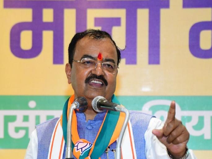 No caste wise census, we oppose caste politics says Keshav Prasad Maurya | जातनिहाय जनगणनेस नाही, आमचा विरोध जातीय राजकारणाला - केशव प्रसाद मौर्य 