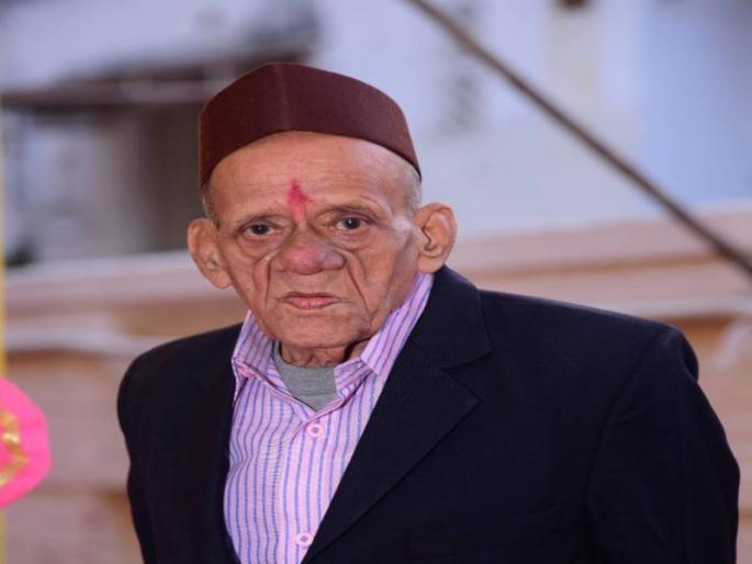 Bhartiya mazdoor sangh veteran leader Keshav Pingle passed away | भारतीय मजदूर संघाचे ज्येष्ठ कार्यकर्ते केशव पिंगळे यांचे निधन Bhartiya mazdoor sangh veteran leader Keshav Pingle passed away | भारतीय मजदूर संघाचे ज्येष्ठ कार्यकर्ते केशव पिंगळे यांचे निधन