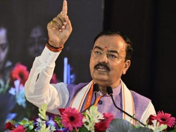 "...Then I wouldn't even have become the Deputy Chief Minister, Keshav Prasad Maurya's big statement | "...तर मी उपमुख्यमंत्रीसुद्धा झालो नसतो, केशव प्रसाद मौर्य यांचं मोठं विधान "...Then I wouldn't even have become the Deputy Chief Minister, Keshav Prasad Maurya's big statement | "...तर मी उपमुख्यमंत्रीसुद्धा झालो नसतो, केशव प्रसाद मौर्य यांचं मोठं विधान