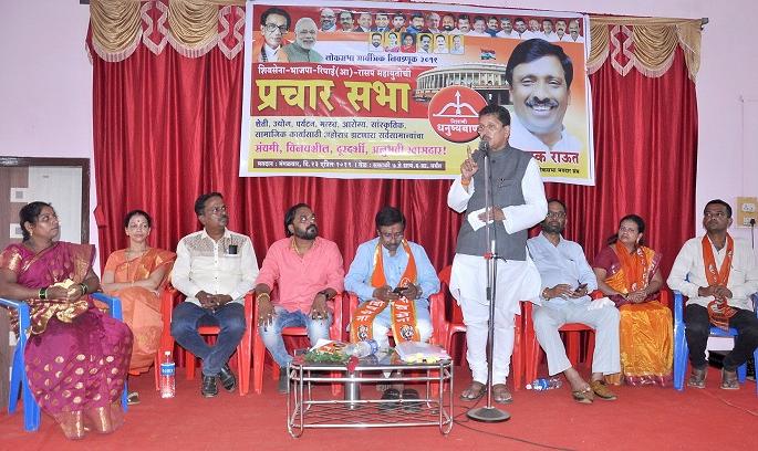 Lok Sabha Election 2019 Replace the right place and release the arrow! -Deepak Kesarkar | Lok Sabha Election 2019 योग्य जागी नेम धरून बाण सोडा! -दीपक केसरकर Lok Sabha Election 2019 Replace the right place and release the arrow! -Deepak Kesarkar | Lok Sabha Election 2019 योग्य जागी नेम धरून बाण सोडा! -दीपक केसरकर