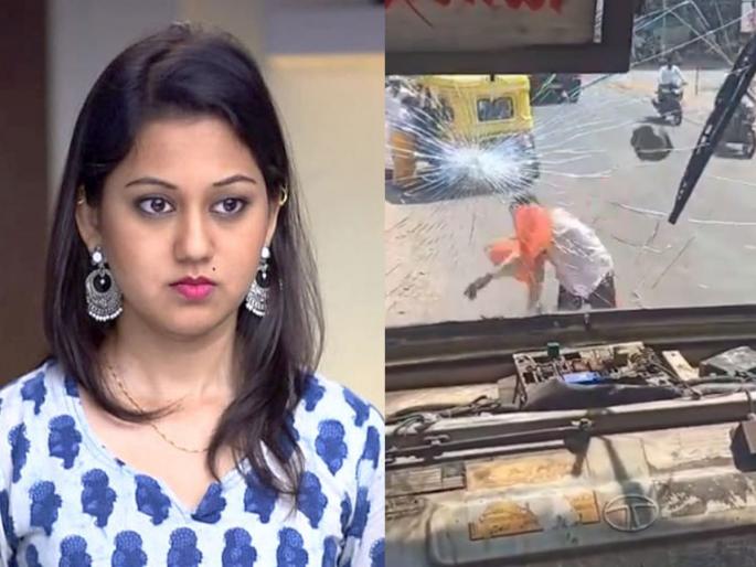 How do you get reservation by breaking ST bus? Ketaki Chitale demanded two laws after violance | एसटी बस फोडून आरक्षण कसे मिळते बुवा? केतकी चितळेने दोन कायद्यांची केली मागणी How do you get reservation by breaking ST bus? Ketaki Chitale demanded two laws after violance | एसटी बस फोडून आरक्षण कसे मिळते बुवा? केतकी चितळेने दोन कायद्यांची केली मागणी