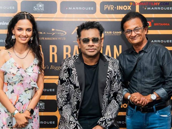 Ketaki Mategaonkar got a chance to sing with A.R. Rahman, said- "I will never forget this day" | केतकी माटेगावकरला ए.आर. रहमान यांच्यासोबत गाण्याची मिळाली संधी, म्हणाली- "हा दिवस कधीच विसरणार नाही" Ketaki Mategaonkar got a chance to sing with A.R. Rahman, said- "I will never forget this day" | केतकी माटेगावकरला ए.आर. रहमान यांच्यासोबत गाण्याची मिळाली संधी, म्हणाली- "हा दिवस कधीच विसरणार नाही"