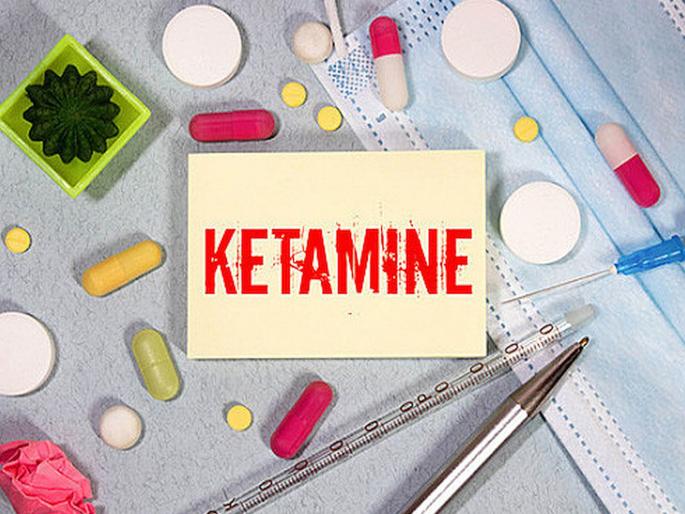 39 kg of ketamine worth Rs 60 crore seized in Chalisgaon, going from Delhi to Bangalore | दिल्लीहून बंगळुरूला जात होते, चाळीसगावला पकडले ६० कोटी रूपये किंमतीचे ३९ किलो केटामाईन