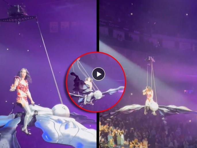 american pop singer kety perry live performance video of falling from prop | लाइव्ह परफॉर्मन्स सुरू होता, उंचावरुन स्टंट करत गायिकेची एन्ट्री, पडणार तेवढ्यातच...; पाहा व्हिडिओ american pop singer kety perry live performance video of falling from prop | लाइव्ह परफॉर्मन्स सुरू होता, उंचावरुन स्टंट करत गायिकेची एन्ट्री, पडणार तेवढ्यातच...; पाहा व्हिडिओ
