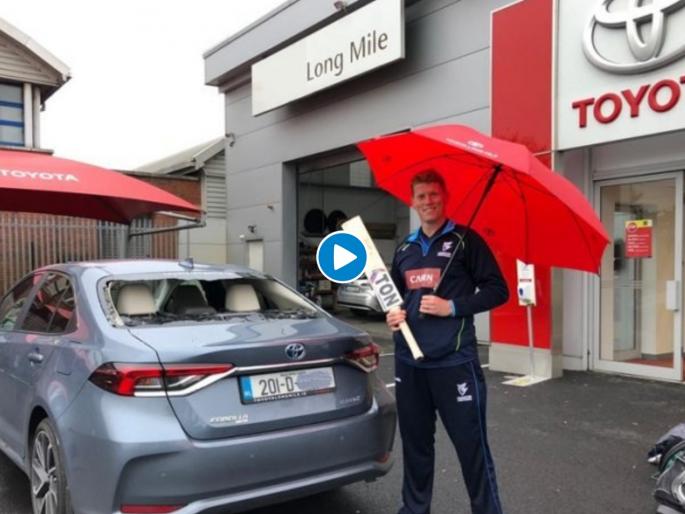 Video : Ireland batsman Kevin O’Brien smashes own car window with a six | Video : केव्हीन ओ'ब्रायननं खेचला असा षटकार की करून घेतलं स्वतःचं नुकसान