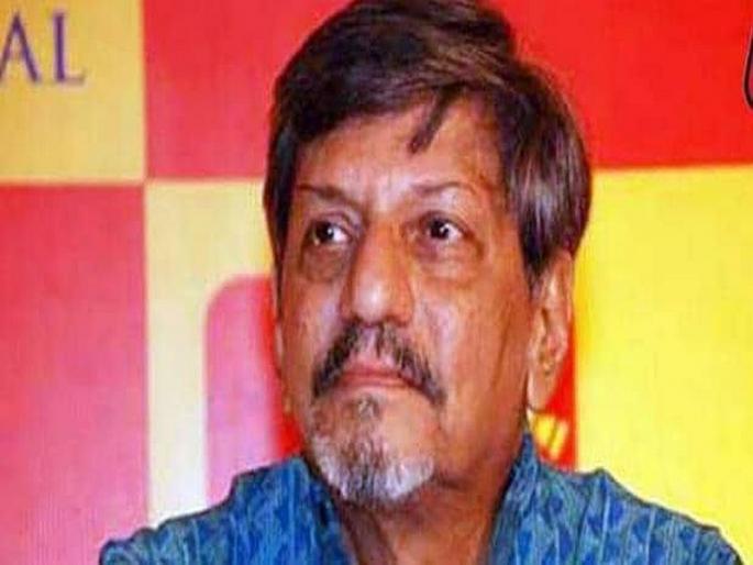 How about a seditious anti-government stalwart? - Amol Palekar | सरकारविरोधी भूमिका मांडणारा देशद्रोही कसा?- अमोल पालेकर How about a seditious anti-government stalwart? - Amol Palekar | सरकारविरोधी भूमिका मांडणारा देशद्रोही कसा?- अमोल पालेकर