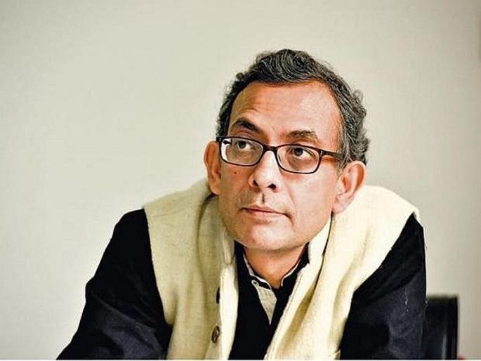 'Bannerjee Nobel Prize in Economics, America And we!' | ‘बॅनर्जींचा अर्थशास्त्रातील नोबेल पुरस्कार, अमेरिका आणि आम्ही!’ 'Bannerjee Nobel Prize in Economics, America And we!' | ‘बॅनर्जींचा अर्थशास्त्रातील नोबेल पुरस्कार, अमेरिका आणि आम्ही!’