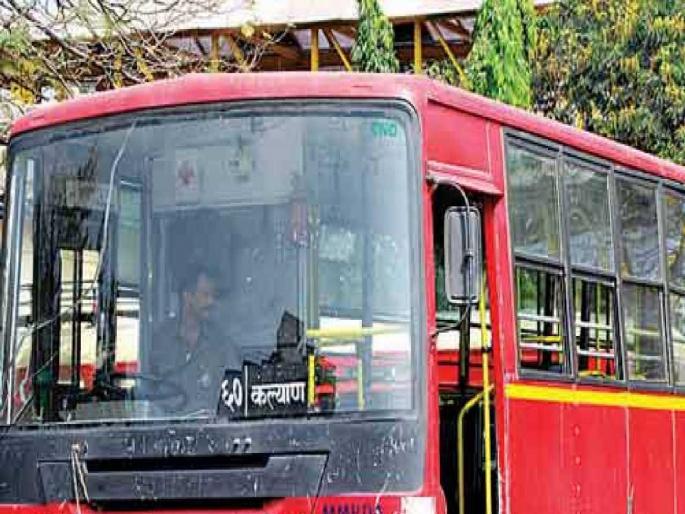 KDMT bus to be operated by private system; Expenditure reduction strategy in the budget | केडीएमटी खाजगी यंत्रणेद्वारे चालवणार बस; अर्थसंकल्पात खर्च कपातीचे धोरण KDMT bus to be operated by private system; Expenditure reduction strategy in the budget | केडीएमटी खाजगी यंत्रणेद्वारे चालवणार बस; अर्थसंकल्पात खर्च कपातीचे धोरण