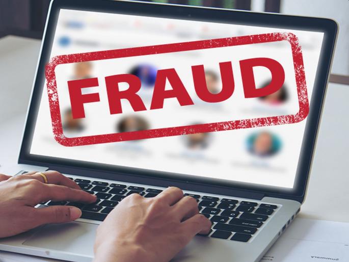 Fake website racket exposed; Six arrested | बनावट संकेतस्थळ रॅकेट उघड; सहा जणांना अटक Fake website racket exposed; Six arrested | बनावट संकेतस्थळ रॅकेट उघड; सहा जणांना अटक