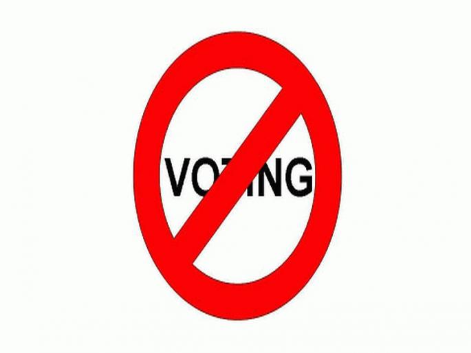 No Service No Vote campaign only on social media | ‘नो सर्व्हिस नो व्होट’ मोहीम केवळ सोशल मीडियावरच No Service No Vote campaign only on social media | ‘नो सर्व्हिस नो व्होट’ मोहीम केवळ सोशल मीडियावरच