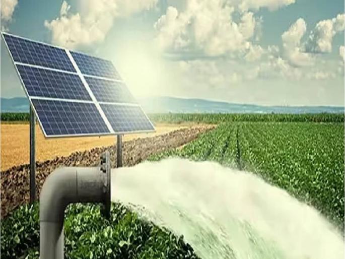 This important step of the government to provide agricultural pump connections | कृषी पंपाच्या जोडण्या देण्यासाठी सरकारचे हे महत्वाचे पाऊल This important step of the government to provide agricultural pump connections | कृषी पंपाच्या जोडण्या देण्यासाठी सरकारचे हे महत्वाचे पाऊल