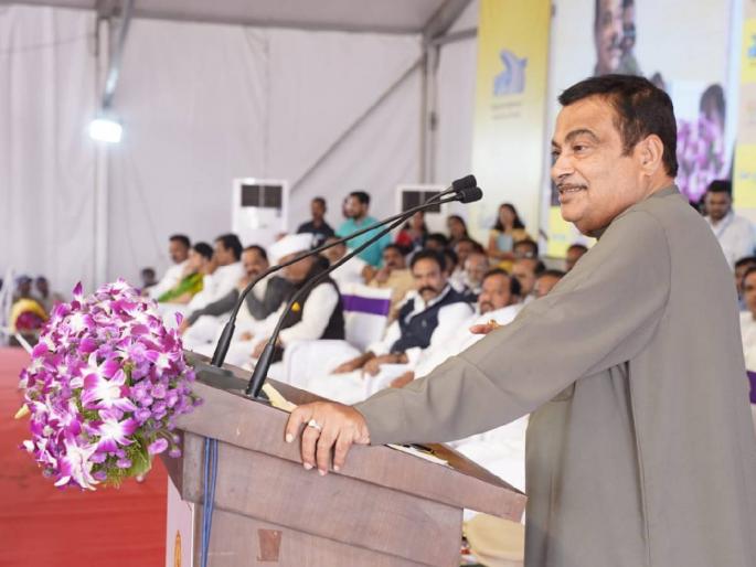 Kha in reference to the road passing through Phaltan city. Nitin Gadkari said that he will fulfill the demands of Ranjit Singh   | फलटण शहरातून जाणाऱ्या रस्त्यासंदर्भातील खा. रणजितसिंह यांच्या मागण्या पूर्ण करणार - नितीन गडकरी   Kha in reference to the road passing through Phaltan city. Nitin Gadkari said that he will fulfill the demands of Ranjit Singh   | फलटण शहरातून जाणाऱ्या रस्त्यासंदर्भातील खा. रणजितसिंह यांच्या मागण्या पूर्ण करणार - नितीन गडकरी