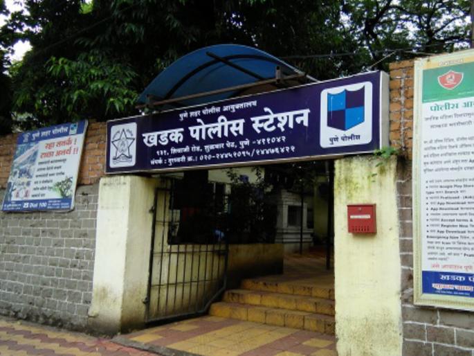 Notorious gutkha smuggler finally in custody of Pune police Gutkha worth 1.5 lakh seized | कुख्यात गुटखा तस्कर अखेर पुणे पोलिसांच्या ताब्यात; दीड लाखांचा गुटखा जप्त Notorious gutkha smuggler finally in custody of Pune police Gutkha worth 1.5 lakh seized | कुख्यात गुटखा तस्कर अखेर पुणे पोलिसांच्या ताब्यात; दीड लाखांचा गुटखा जप्त