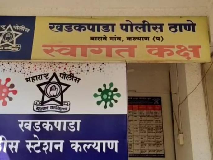 minor in kalyan was beaten up for commenting on an offensive post | आक्षेपार्ह पोस्टवर कमेंट केल्याप्रकरणी कल्याणमधील अल्पवयीन तरुणाला मारहाण minor in kalyan was beaten up for commenting on an offensive post | आक्षेपार्ह पोस्टवर कमेंट केल्याप्रकरणी कल्याणमधील अल्पवयीन तरुणाला मारहाण