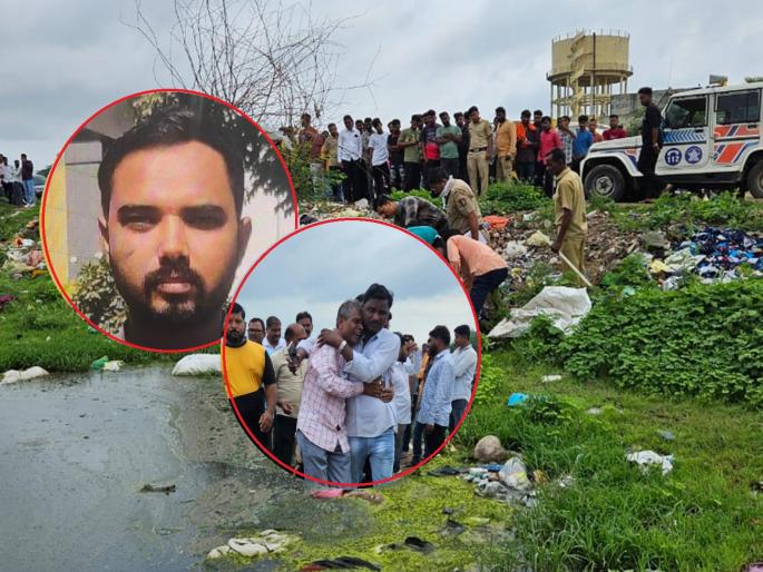 Body found near quarry; After the identification, the deceased's father's screams silenced everyone | खदानीजवळ आढळला मृतदेह; ओळख पटविल्यानंतर मृताच्या वडिलांच्या आक्रोशाने सारे सुन्न Body found near quarry; After the identification, the deceased's father's screams silenced everyone | खदानीजवळ आढळला मृतदेह; ओळख पटविल्यानंतर मृताच्या वडिलांच्या आक्रोशाने सारे सुन्न
