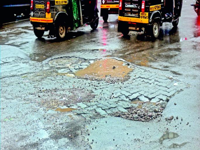 Crores of rupees have gone 'in the pit' | पुणे महापालिकेचे कोट्यवधी रुपये गेले ' खड्ड्यात ' Crores of rupees have gone 'in the pit' | पुणे महापालिकेचे कोट्यवधी रुपये गेले ' खड्ड्यात '