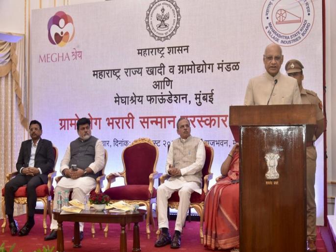 Initiation of 'Har Ghar Khadi' initiative to promote Khadi and village industry products | खादी व ग्रामोद्योग उत्पादनांचा प्रसार करण्यासाठी ‘हर घर खादी’ या उपक्रमाची सुरुवात Initiation of 'Har Ghar Khadi' initiative to promote Khadi and village industry products | खादी व ग्रामोद्योग उत्पादनांचा प्रसार करण्यासाठी ‘हर घर खादी’ या उपक्रमाची सुरुवात