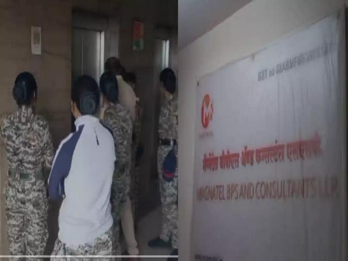 pune crime pen drive seized in operation against call center in Kharadi | खराडीतील कॉल सेंटरवरील कारवाईत पेनड्राइव्ह जप्त pune crime pen drive seized in operation against call center in Kharadi | खराडीतील कॉल सेंटरवरील कारवाईत पेनड्राइव्ह जप्त