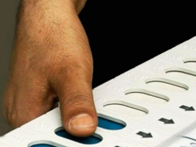 khadakwasala Vidhan Sabha Election Result 2024 75 people cast fake votes and 53 votes were rejected | खडकवासल्यात झालंय बनावट मतदान..! तब्बल ७५ जणांनी केलंय फेक मतदान तर ५३ मत बाद khadakwasala Vidhan Sabha Election Result 2024 75 people cast fake votes and 53 votes were rejected | खडकवासल्यात झालंय बनावट मतदान..! तब्बल ७५ जणांनी केलंय फेक मतदान तर ५३ मत बाद