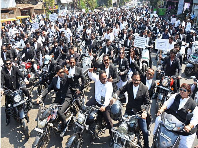 Spontaneous response to the rally in Kolhapur for the bench, participation of office bearers from six districts | खंडपीठासाठी कोल्हापुरात महारॅलीला उत्स्फूर्त प्रतिसाद, सहा जिल्ह्यातील पदाधिकाऱ्यांचा सहभाग Spontaneous response to the rally in Kolhapur for the bench, participation of office bearers from six districts | खंडपीठासाठी कोल्हापुरात महारॅलीला उत्स्फूर्त प्रतिसाद, सहा जिल्ह्यातील पदाधिकाऱ्यांचा सहभाग