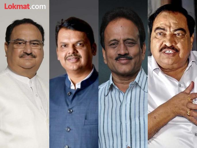 eknath khadse big statement on joining bjp and taunt girish mahajan and devendra fadnavis | “नड्डांपेक्षा महाजन, फडणवीस मोठे नेते, या दोघांमुळे भाजपात जाहीर प्रवेश झाला नाही”: खडसे eknath khadse big statement on joining bjp and taunt girish mahajan and devendra fadnavis | “नड्डांपेक्षा महाजन, फडणवीस मोठे नेते, या दोघांमुळे भाजपात जाहीर प्रवेश झाला नाही”: खडसे