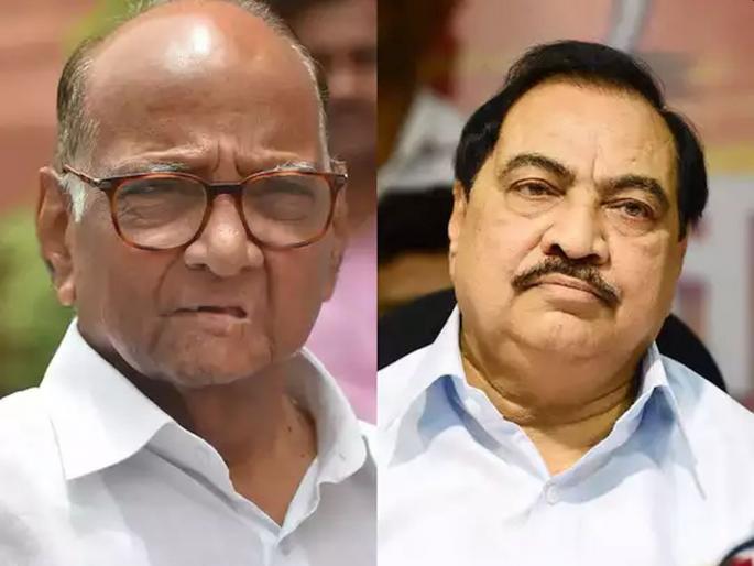 no discussion with ncp about post says eknath khadse after resigning from bjp | राष्ट्रवादी तुम्हाला काय देणार?; एकनाथ खडसेंनी स्पष्ट शब्दांत सांगितलं... no discussion with ncp about post says eknath khadse after resigning from bjp | राष्ट्रवादी तुम्हाला काय देणार?; एकनाथ खडसेंनी स्पष्ट शब्दांत सांगितलं...
