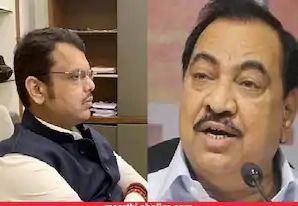 The governor will make you swear by the girl ... Khadse's secret blast | मुलीची शप्पथ तुम्हाला राज्यपाल करणार...खडसेंचा गौप्यस्फोट The governor will make you swear by the girl ... Khadse's secret blast | मुलीची शप्पथ तुम्हाला राज्यपाल करणार...खडसेंचा गौप्यस्फोट