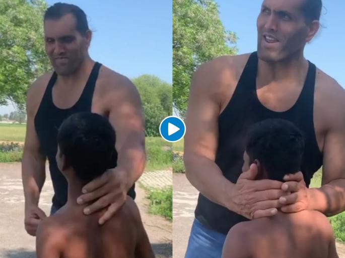 This is what the great khali is doing on Instagram due to Lockdown api | लॉकडाऊनमध्ये The Great Khali नेमका करतोय तरी काय? बघा त्याचे व्हिडीओ! This is what the great khali is doing on Instagram due to Lockdown api | लॉकडाऊनमध्ये The Great Khali नेमका करतोय तरी काय? बघा त्याचे व्हिडीओ!