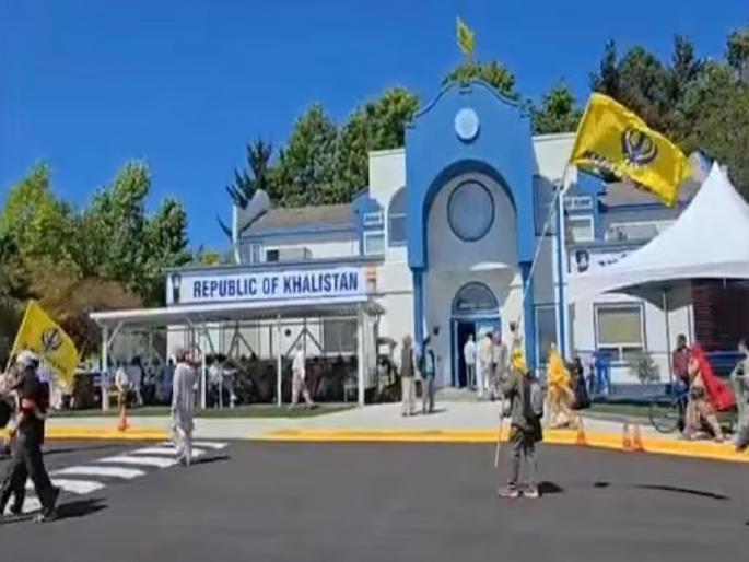 Khalistanis' mischief continues in Canada; Fake embassy set up in the name of 'Republic of Khalistan' | कॅनडात खलिस्तान्यांच्या कुरापती सुरुच; 'रिपब्लिक ऑफ खलिस्तान' नावाने उभारले बनावट दूतावास Khalistanis' mischief continues in Canada; Fake embassy set up in the name of 'Republic of Khalistan' | कॅनडात खलिस्तान्यांच्या कुरापती सुरुच; 'रिपब्लिक ऑफ खलिस्तान' नावाने उभारले बनावट दूतावास
